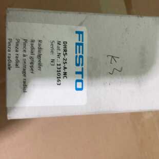 NC1310163询价 festoDHRS