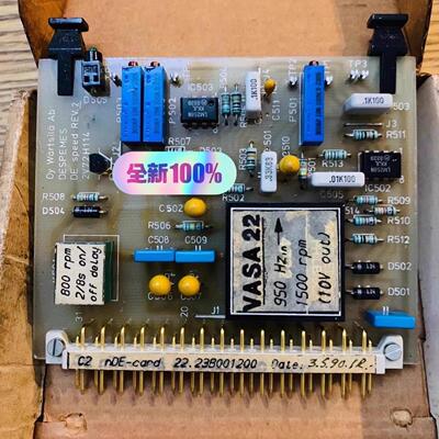 配件WARTSILA C2 nDE-card  2223B001200  Rev2 2V72H114-2议价