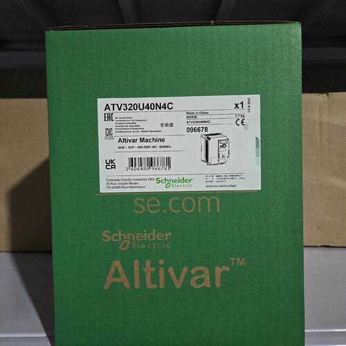 议价施耐德ATV320U40N4C变频器全新原装正品ATV320系列4KW千瓦包