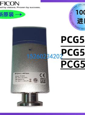PCG554/PCG550/PCG552真空3PC1-001-0001传感器INFICON