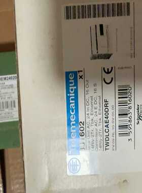 TWDLCAE40DRF1个询价