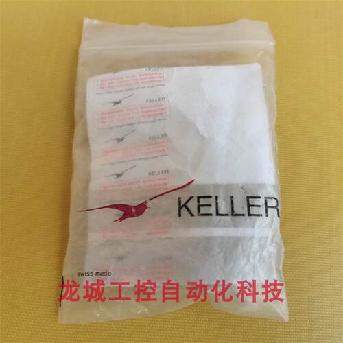 供应*销售*全新原装KELLER科勒尔压力变送器 PD-10/0.5BAR/8211