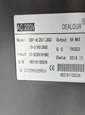 议价华大服，带驱动器0.75220V输入