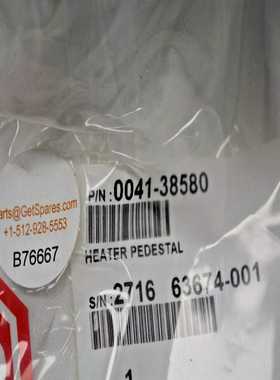 0041-38580/HEATERPEDESTAL(亚飞商行）