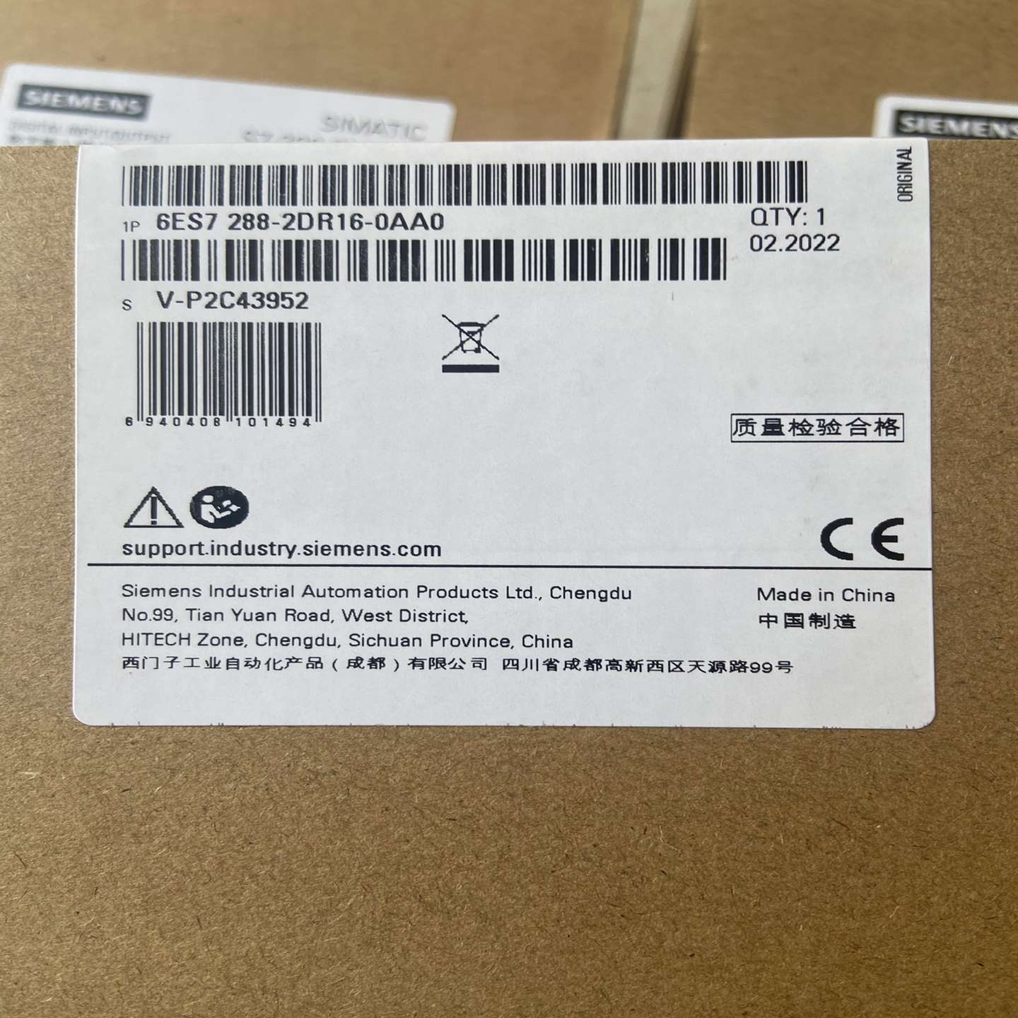 【议价】6ES7288-2DR16-0AA0适用