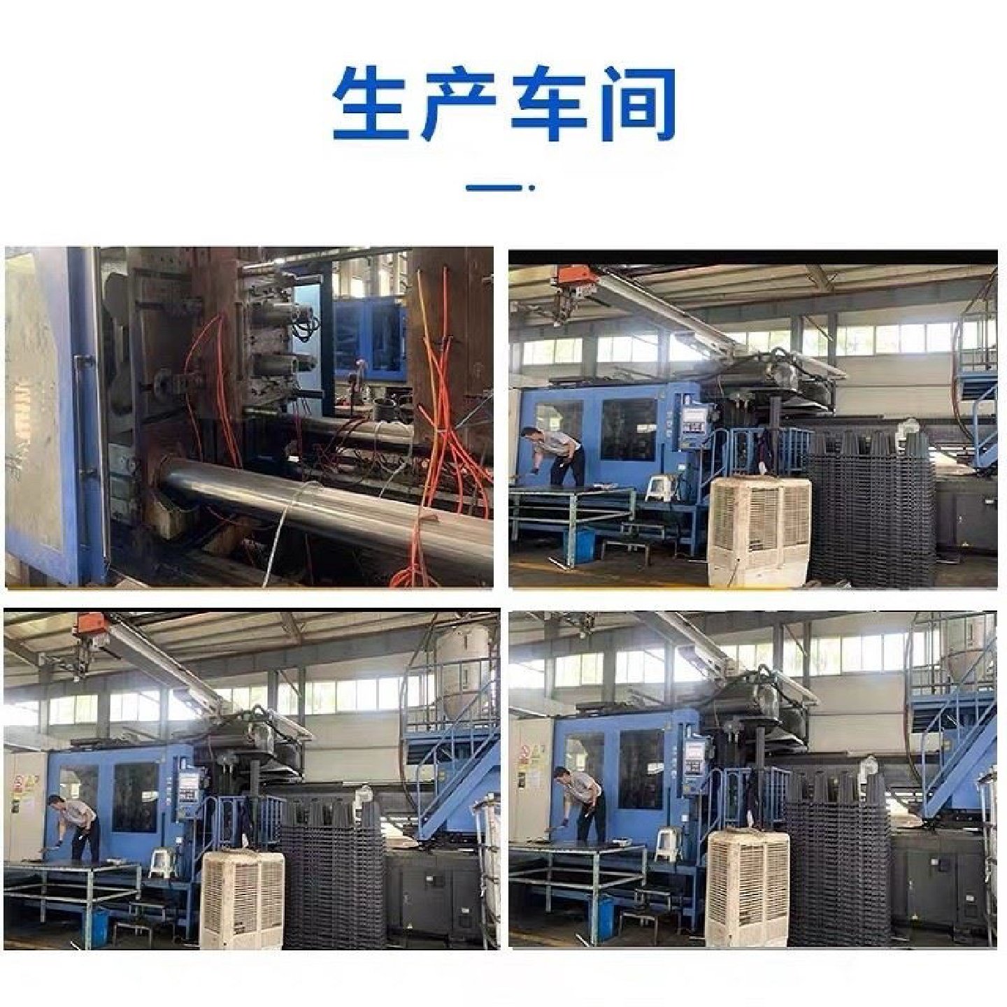 雨水收集器PP模块海绵城市雨水回收利用系统蓄水池收集池可接工程