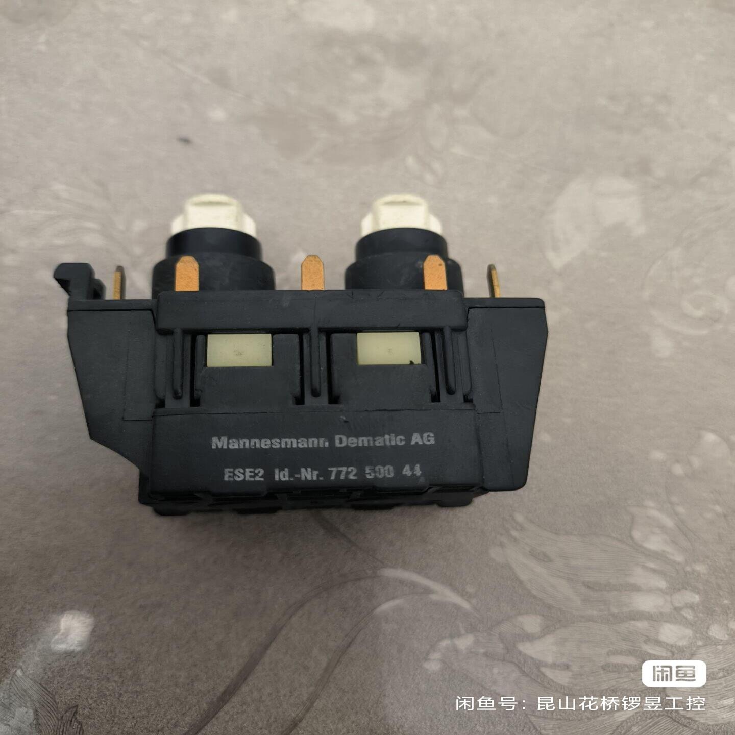 Mannesmann双速开关ESE2Id-Nr.7725适用