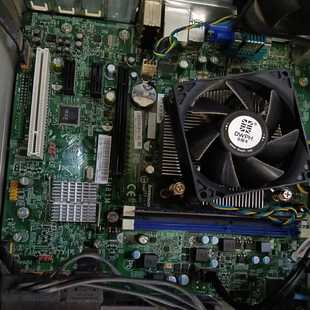 联想H81M品牌机主板带原装挡板--议价商品