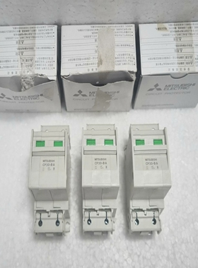 MitsubishiCP30-BA15ACircuitProtector-LotOf3pcs