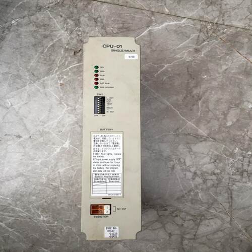 配件CP-317CPU-01 87317-31110-S04028M 32320 31220-S043议价