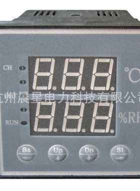 厂家推荐CX2000-B智能数显温湿度控制仪智能温湿度调节控制器