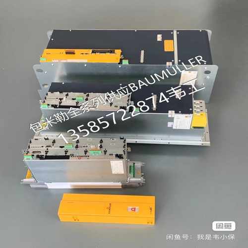 特勒美科XCKJ10513H29C询价