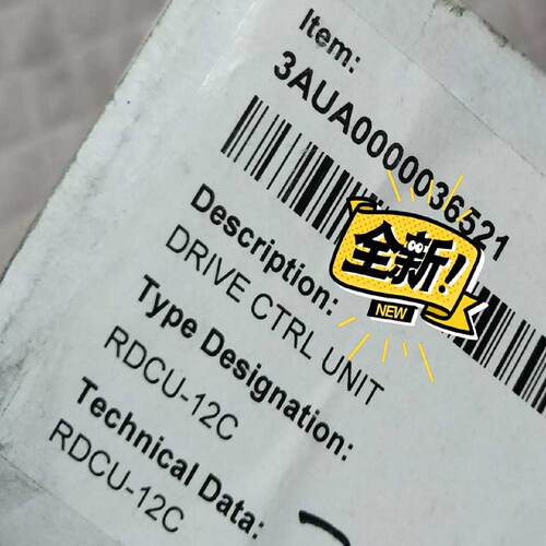询价议价变频器CPU主板控制板ACS800主控板适用