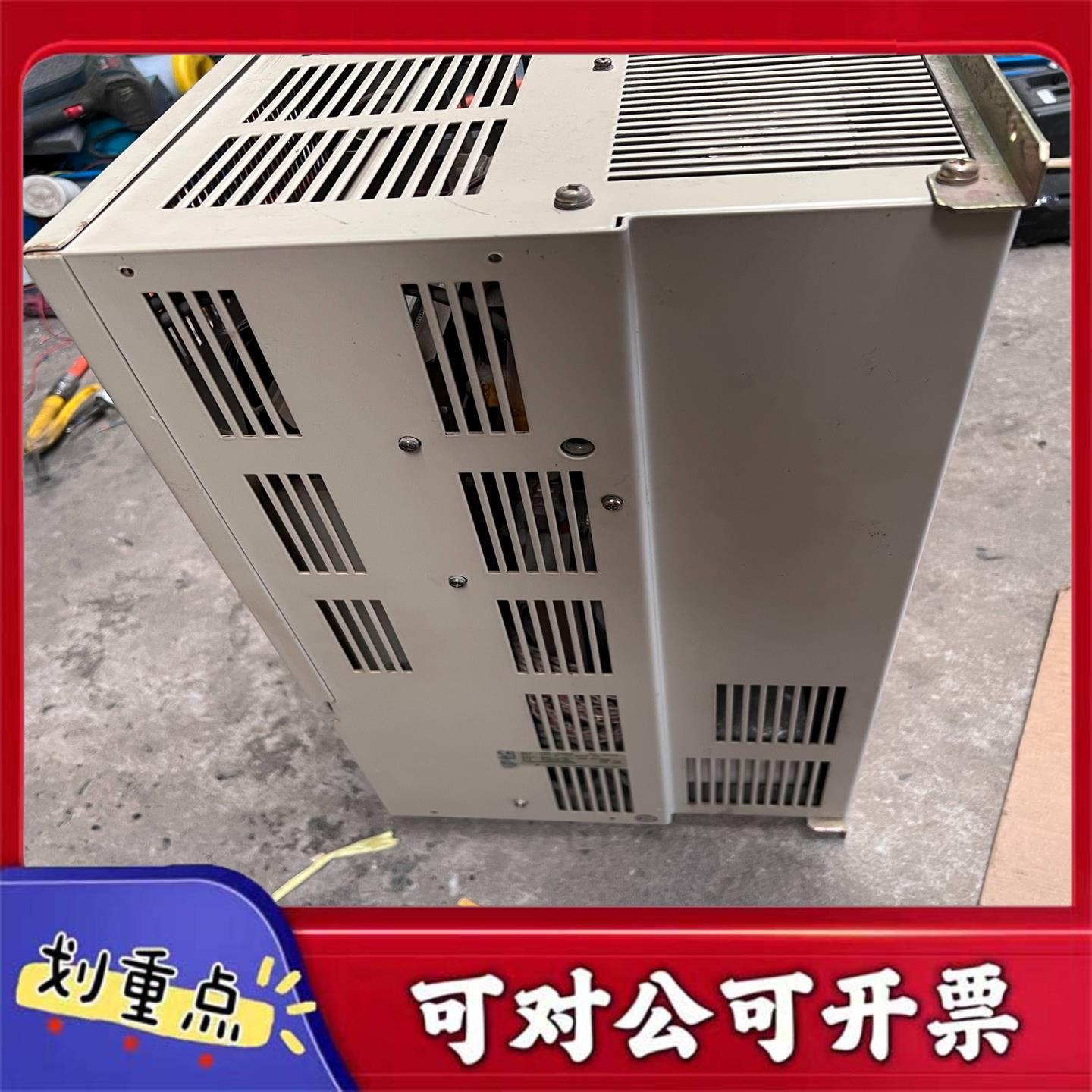 【议价YS】安川G7变频器CIMR-G7A404545KW