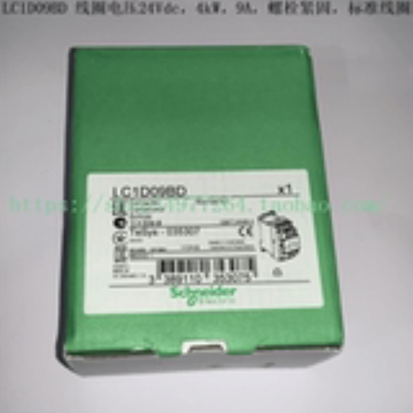 Schneider 接触器 LC1D09BD LC1D09BL