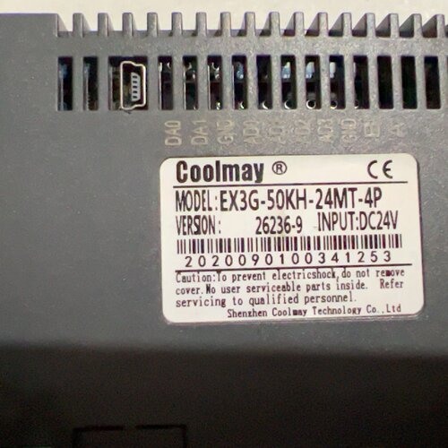 询价-顾美4.3寸一体机型号EX3G50KH24MT4P