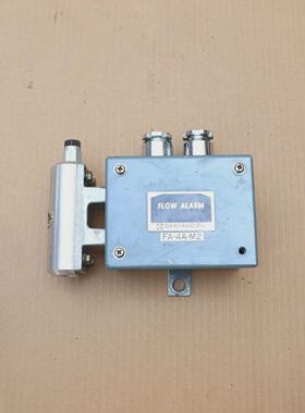 SHIMADZU FA4AM2 FLOW ALARM