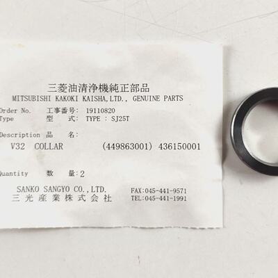 Collar PN 436150001 449863001 Sanko Sangyo For Mitsubishi SJ