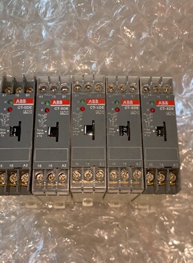 议价CTSDE时间继电器型号1SVR550217R4议价