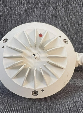 AUTRONICABE-34HEATDETECTOR