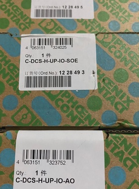 菲尼克斯CDCSHUPIOAO12228495-议价