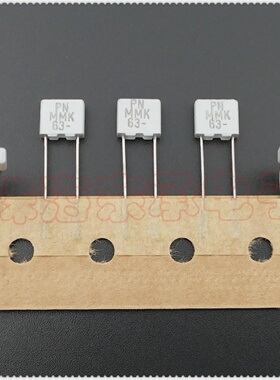 进口芬兰EVOXMMK0.1uF63V100nF104100nk薄膜电容p5RIFA