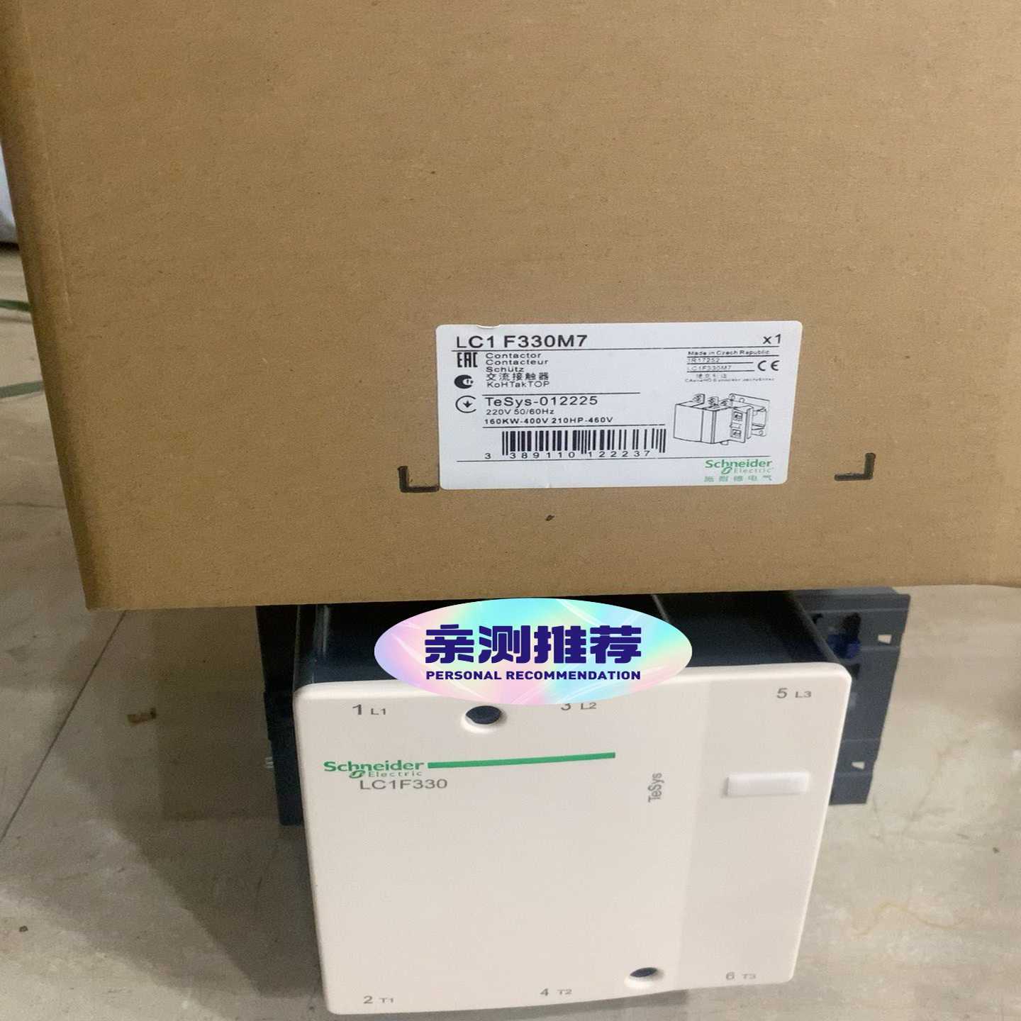 议价库存处理施耐德交流接触器LC1F185F7LC1F185E现货/维修