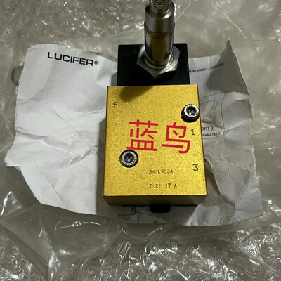 寻LUCIFER341F9534库存新件