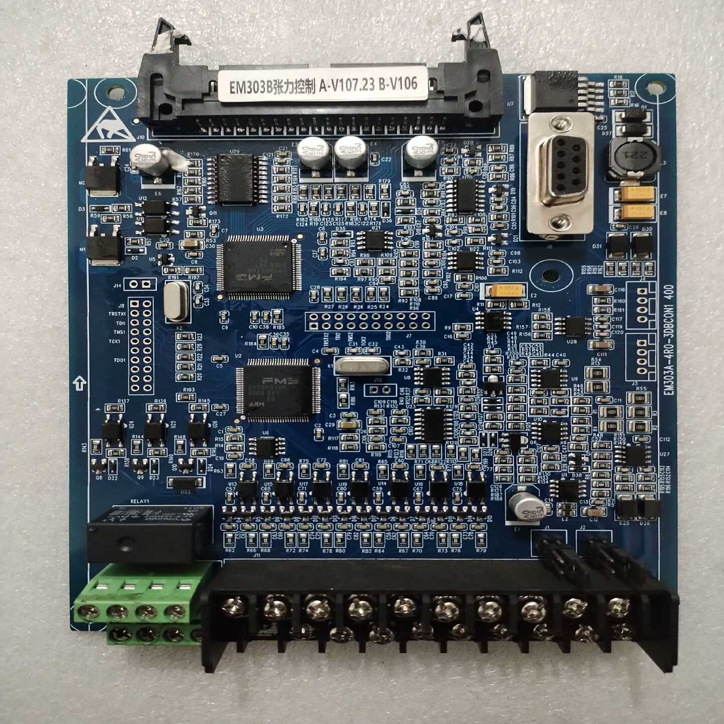 询价正弦变频器主板EM303A-4R0-3DBCON10.75