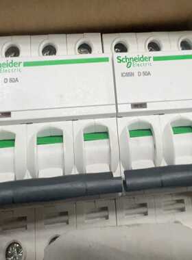 议价施空开型I652//50