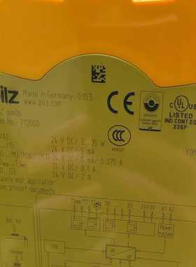 德国PiLZ安全继电器772000MMOP议价（零零电子）