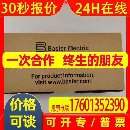 DECS100B15DECS100B11DECS100A15数字调压板原厂
