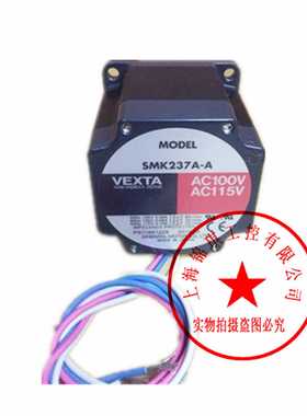 原装东方超低速同步电机SMK237A-ASMK216A-GN电机询价