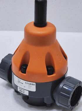 Soupape De Dcharge De Pression STUBBE DHV718  DHV 718 147034