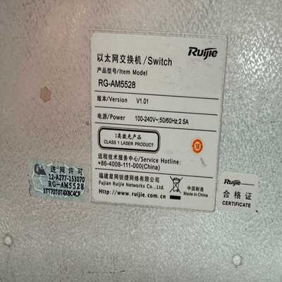 惠普128G光模块，100GE/4x25GE/4x32GFC