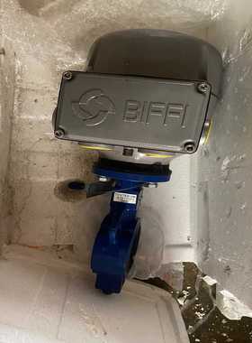 BIFFI电动执行器询价