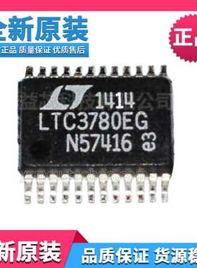 隆兴*现货销售*全新ODES澳德思电源 PDRA-24220VAC 现货*