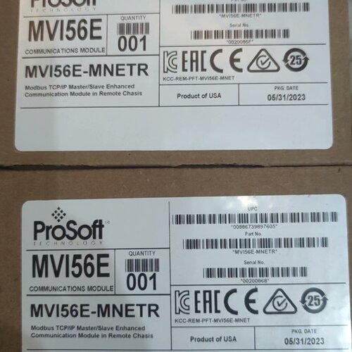 1734IE2C-询