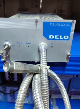 德国DELO德路光源机DELOLUX80/400，成色如议价