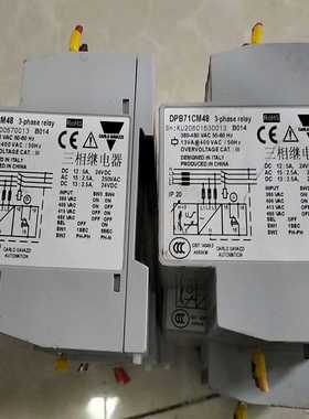 触摸屏NK2121-31ST/2Q1C44，的询价