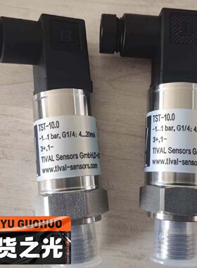 议价TST-10.0德国TIVAL压力传感器，全新，G1/4接口