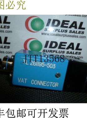 供应Testron TL261195503连接器