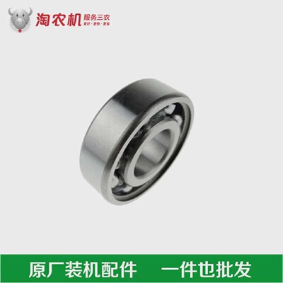 常发常通单缸水冷柴油机配件1125/1130曲轴轴承42214E/NJ214E