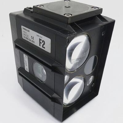 Pepperl  Fuchs Visolux LS600DAIBSF2 24VDC Datenlichtschranke
