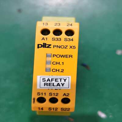 pilz  PNOZ X5  774325  实价  议价~询价