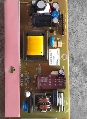 普洛菲斯电源板，MSE266，【议价】