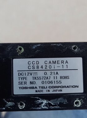 Teli泰利CS8420i11CS84201-询
