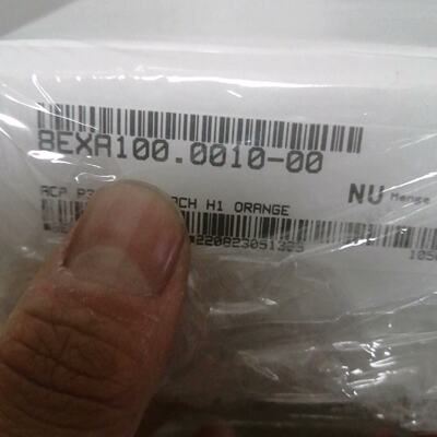 【询价】驱动器安全护壳8EXR100.0010-00