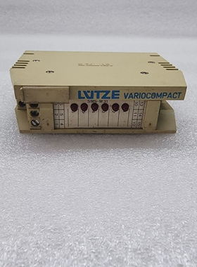 LUTZESMS-M31VARIOCOMPACT7232224V