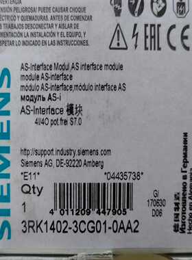 3RK1402-3CG01-0AA2模块现询价
